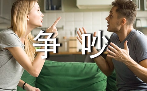 �����ã���������