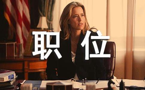 ���x���L��λ���v��15ƪ