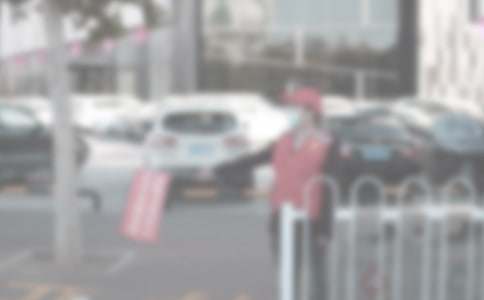 ��W��־Ը�߷���(w��)��ӹ������Y(ji��)