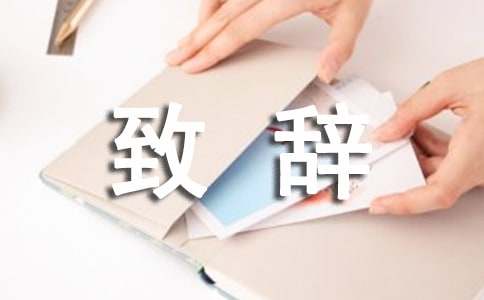 ��(hu��)���_(t��i)���o��(ji��n)�̷���