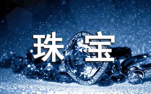 ��(j��ng)���錚���N(xi��o)������ͨ�ã�