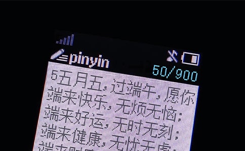 ��(du��)�ϰִ�۽�(j��ng)��ף������