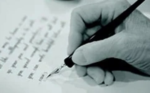 猜猜我是誰作文15篇(必備)