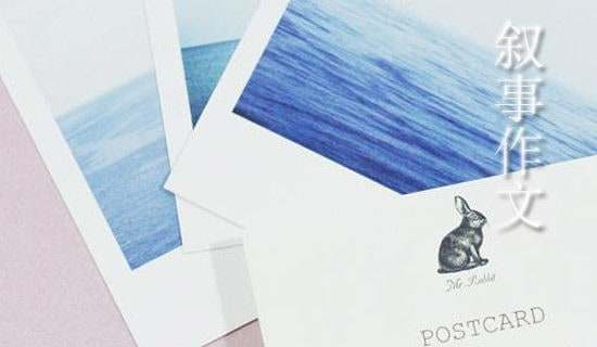 �����]��С�W(xu��)��������300����ƪ