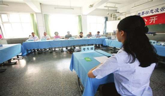 ����ԇ���ҽ�B15ƪ�����ϡ�