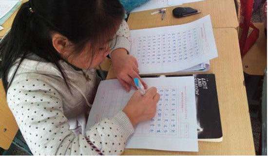 ���I(y��)���W(xu��)����(d��ng)�TУ�L(zh��ng)�vԒ�巶��