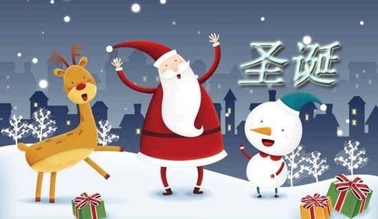 2020��o���ѵ�ʥ�Q��(ji��)QQף���Z(y��)�ϼ�52��