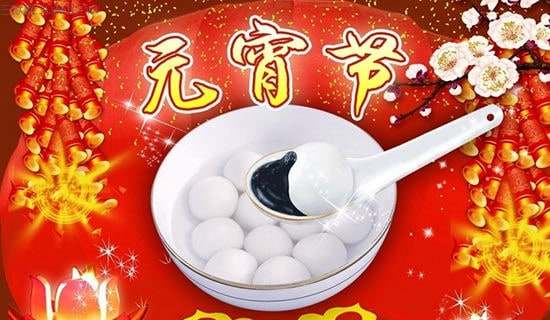 ͨ��Ԫ����(ji��)��ף���Z���\48�l