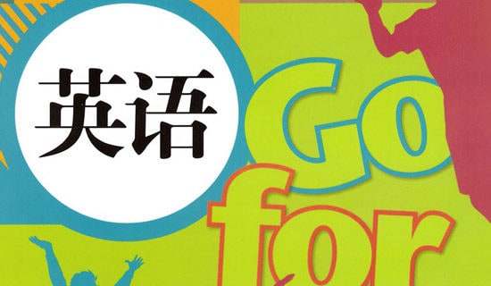 Ӣ�Z��ӆ��~�l(f��)��