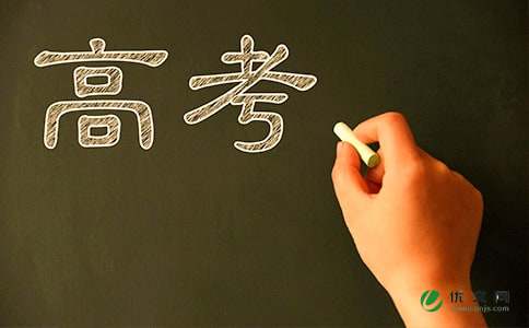 �߿�Ӣ�Z����