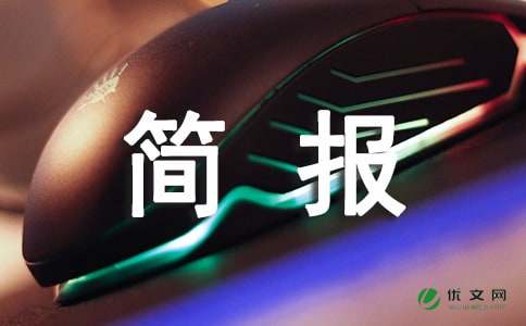 ����(b��o)