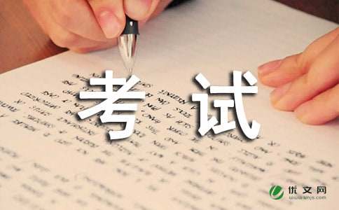 ������ԇ