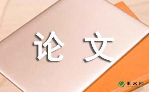 ����Փ��