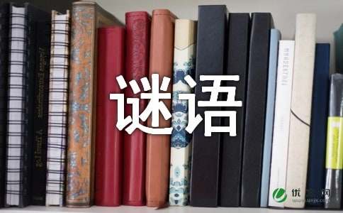 ���i��ȫ����