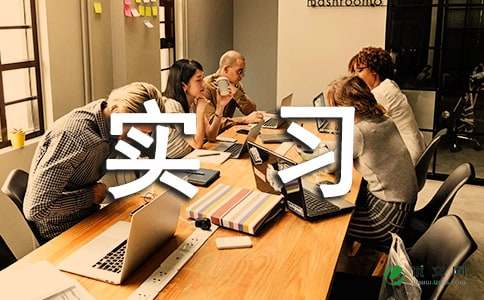 ��(sh��)��(x��)�b��