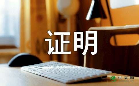 �C���Ÿ�ʽ