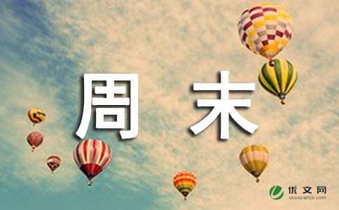 ��ĩ����