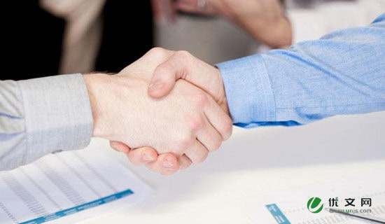 �ɹ�������