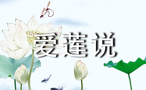 ����ɏ�f���̰��OӋ�İ�