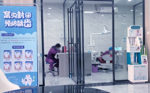 幼兒園小班愛牙日教案(通用10篇)