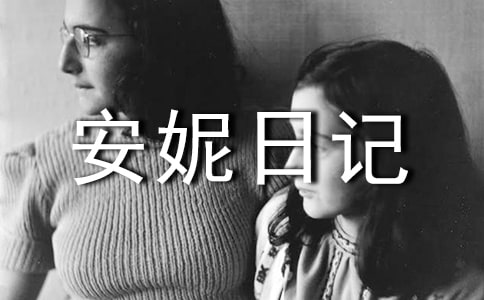 �x��������ӛ���и�11ƪ