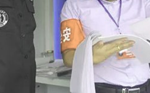 安全員工作心得體會(9篇)