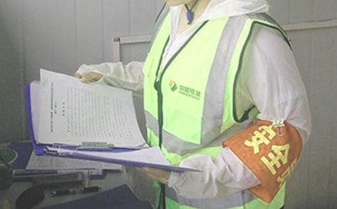 化工安全員個人工作總結(jié)