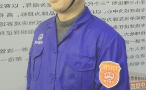 ��ȫ�Tԇ���ڹ������Y(ji��)�����x16ƪ��