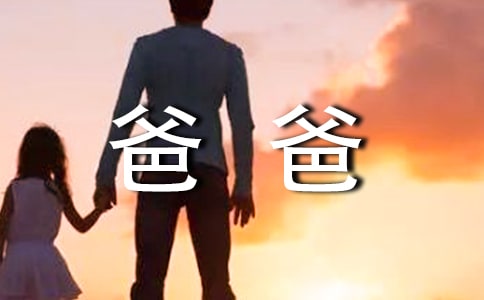 ˤ�Ӱɰְ�ӰƬ�^���ĵø��뷶��