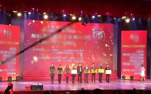 2022��������Т�������C����Y�^���