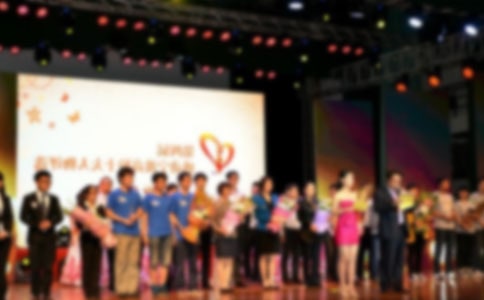 尋找最美教師頒獎典禮【標清】