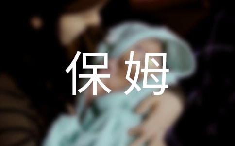 ��ķ�c�ҽ�����