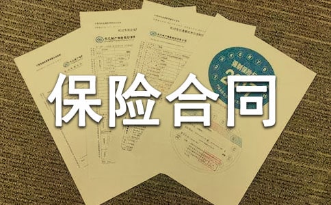 ʲô�ǲ���ֵ���U��ͬ