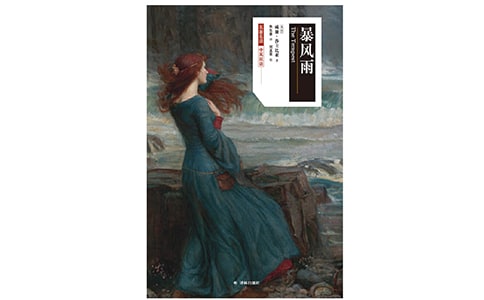 �P(gu��n)�ڱ��L(f��ng)�������450��