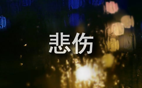 ���L�еĿ옷�c������(y��u)������