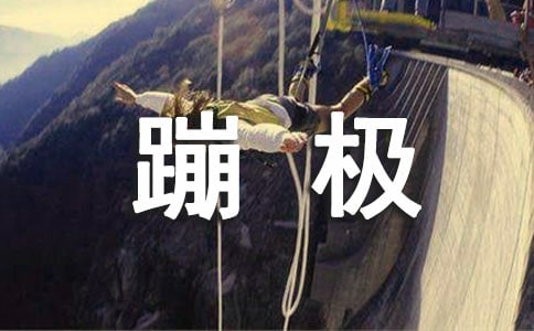 ��һ����ĘO����400��