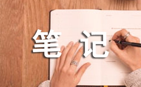 �Ӳ��߹Pӛ��(j��ng)��ɢ��