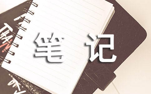 ��ͨ����W(xu��)�Pӛ��һ��