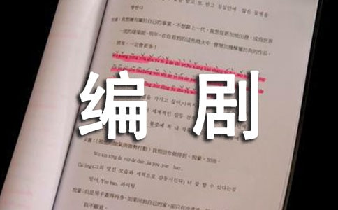 �Ӱ�����ڄӺ�ͬ����