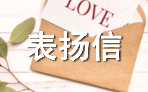 ��λ��P(y��ng)�ŷ��ąR��ʮƪ