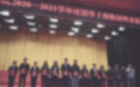 期末表彰大會(huì)校長發(fā)言稿(通用15篇)