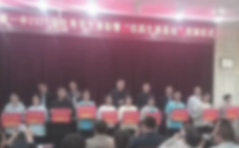 ���Cʡ��Уʮһ����ЌW(xu��)λ�c�о������M���ô�����_