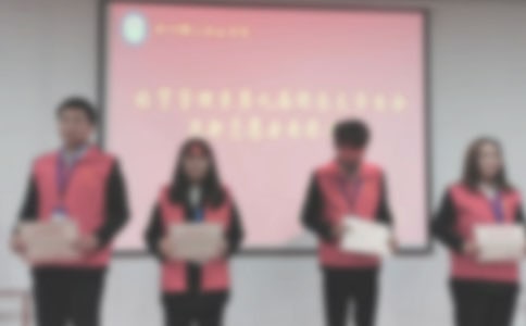 表彰優(yōu)秀小學(xué)生評語3篇