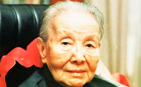 《冰心散文集》讀書筆記