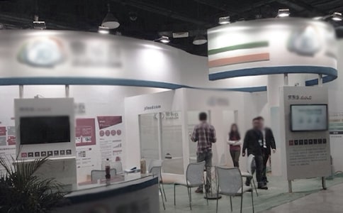 蔬菜博覽會工作總結模板