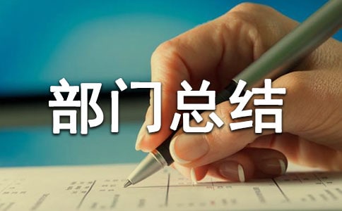 ��ĩ���T���Y(ji��)��ͨ��5ƪ��