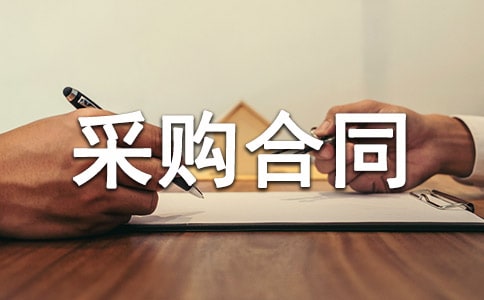 �����Ͳ�ُ��ͬ����