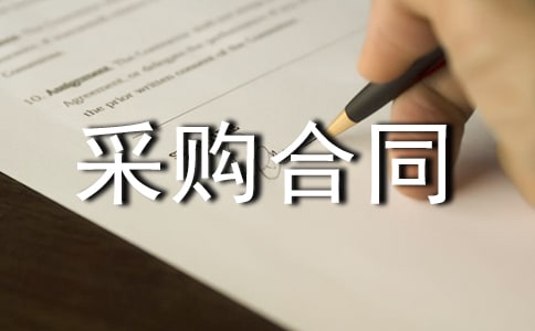 �������ϲ�ُ��ͬ����