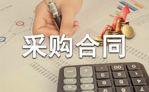 ��ُ��ͬ�������ϼ�15ƪ��