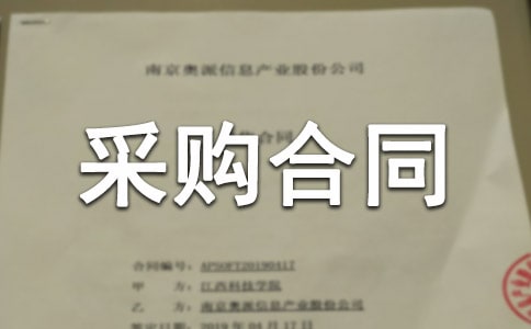 �O(sh��)���ُ(g��u)��ͬ��ͨ��13ƪ��